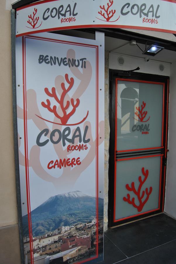 Coral Rooms トッレ・デル・グレコ エクステリア 写真