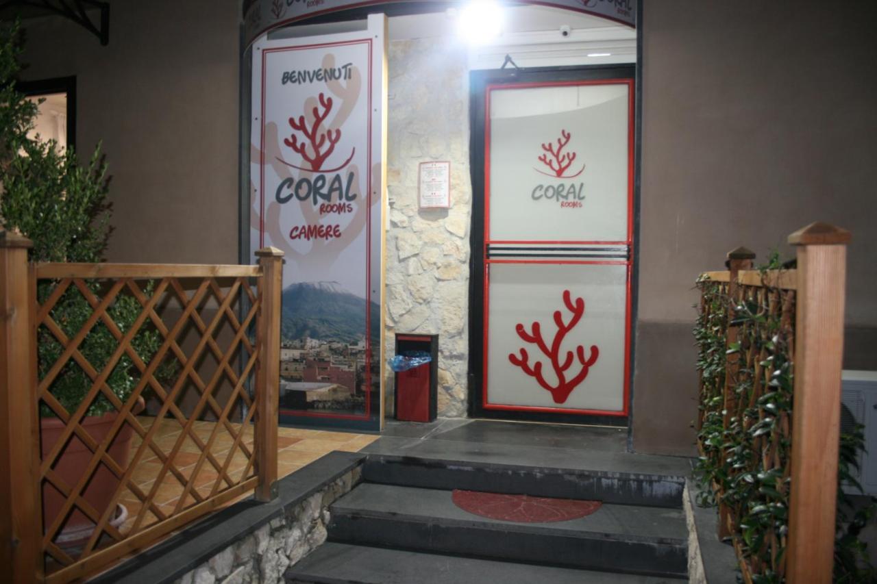Coral Rooms トッレ・デル・グレコ エクステリア 写真